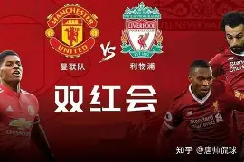 九游娱乐-上海久事大鲨鱼俱乐部 第2张 九游娱乐-上海久事大鲨鱼俱乐部 第2张